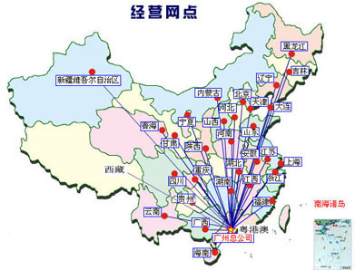 健朗專(zhuān)線(xiàn)網(wǎng)絡(luò)