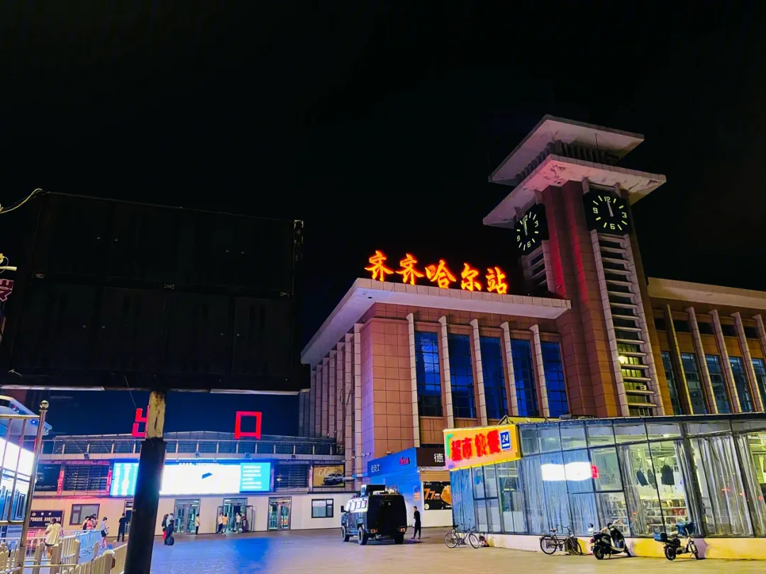 廣州到齊齊哈爾物流專線-品牌廣州至齊齊哈爾貨運(yùn)公司