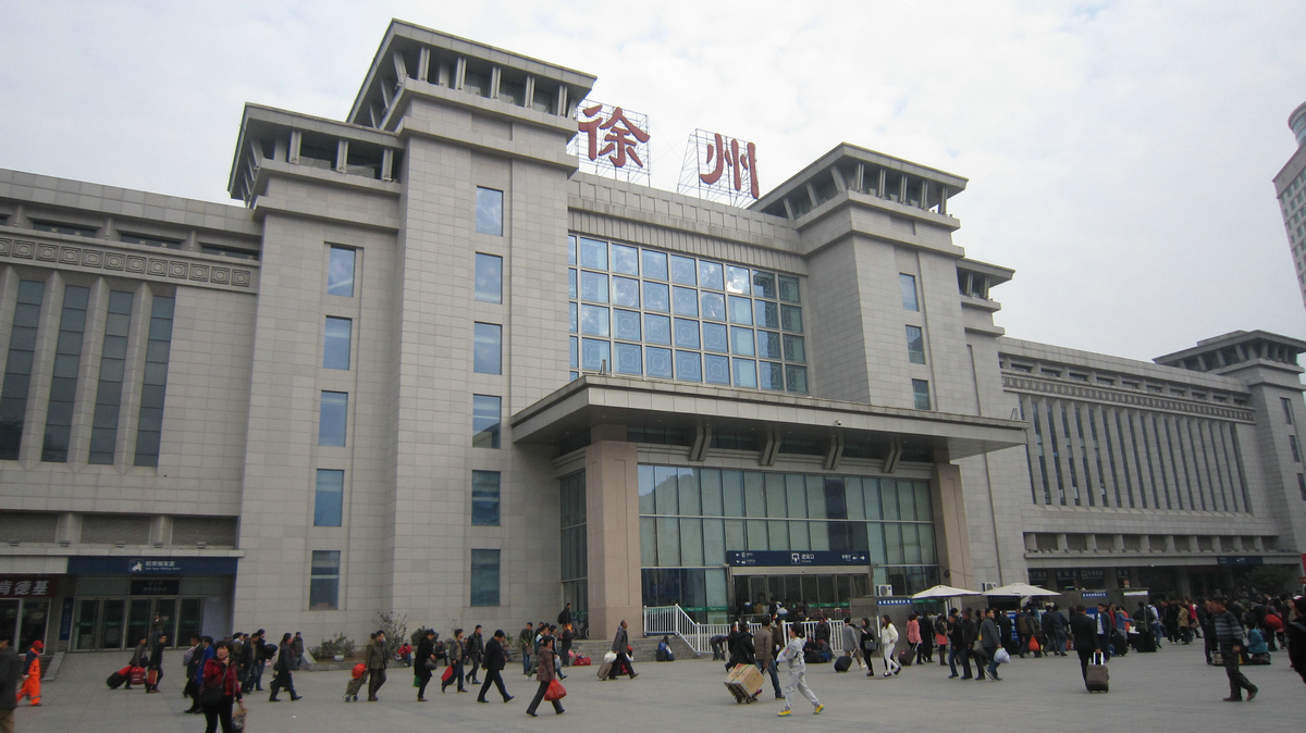 廣州到徐州物流專線-品牌廣州至徐州貨運(yùn)公司