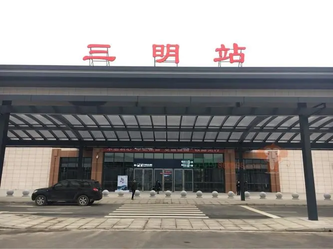 廣州到三明物流專線-品牌廣州至三明貨運公司