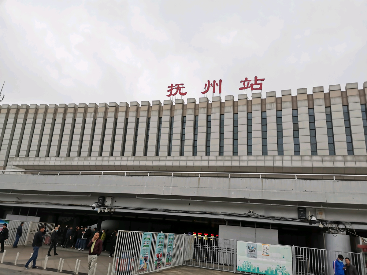 廣州到撫州物流公司專線運(yùn)輸,廣州到撫州物流專線