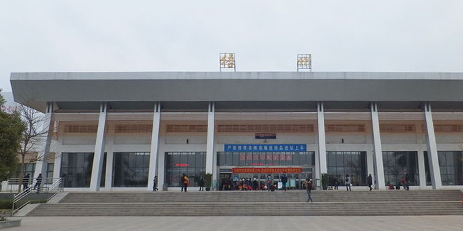 廣州到梧州物流公司專線運(yùn)輸,廣州到梧州物流專線
